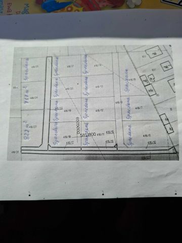 Działka budowlana Pakość, ul. Krótka. Zdjęcie 1