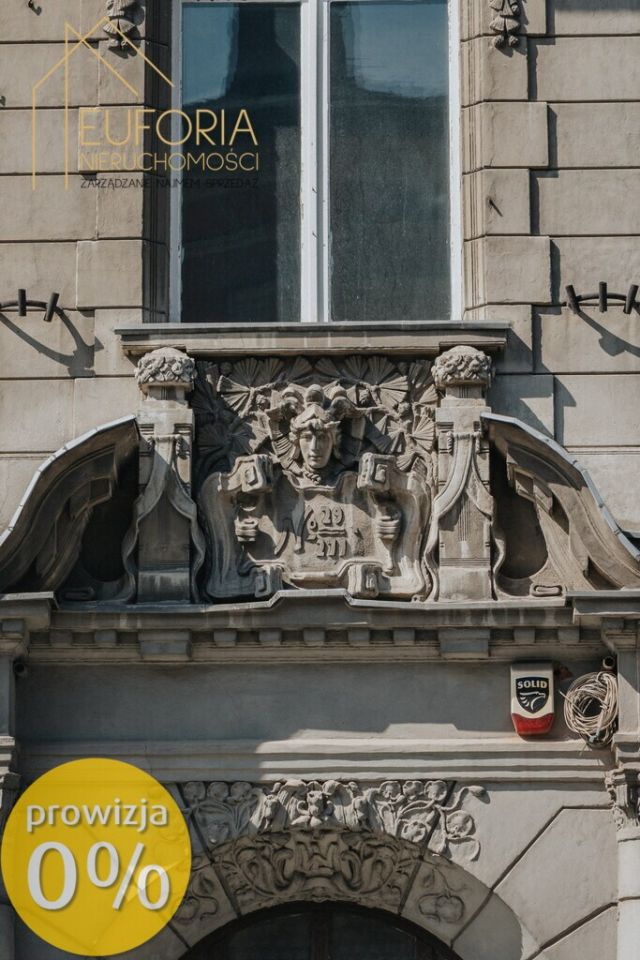 Biuro Łódź, ul. Piotrkowska. Zdjęcie 12