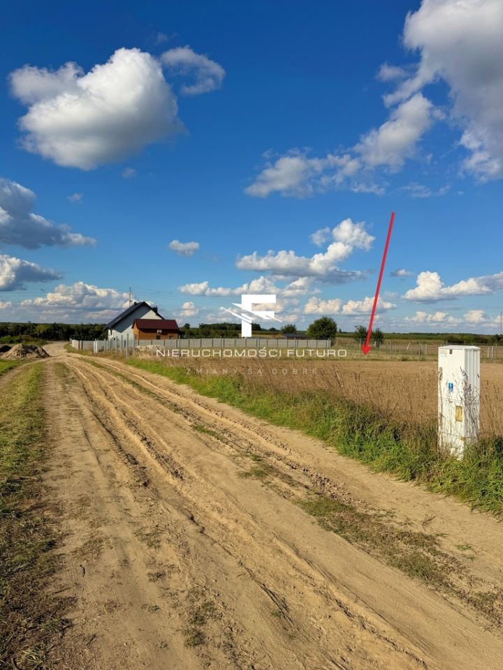 Działka budowlana Góra. Zdjęcie 3