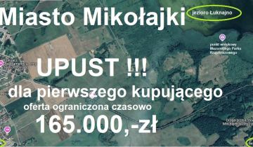 Działka budowlana Mikołajki Dybowo, ul. Dybowska