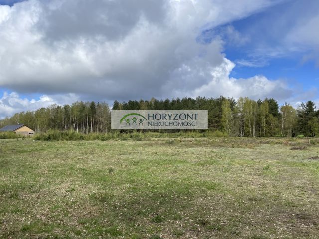 Działka budowlana Kamień. Zdjęcie 2