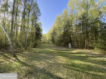 Działka budowlana Skórka. Zdjęcie 1