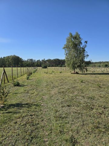 Działka rolna Narty. Zdjęcie 1