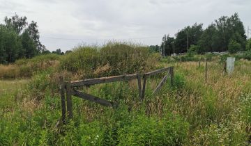 Działka budowlana Pruszków Żbików, ul. Mieczysława Szyłkiewicza