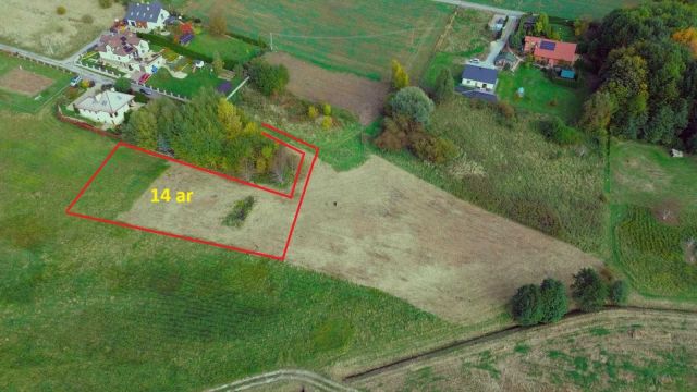 Działka budowlana Kielanówka. Zdjęcie 1