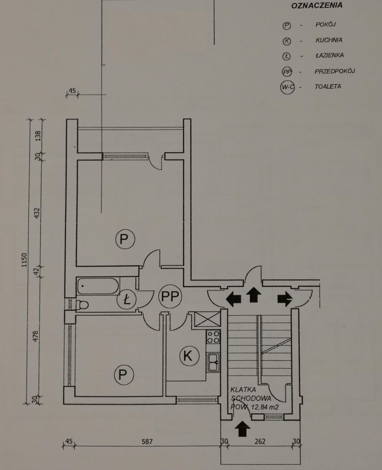 Mieszkanie 2-pokojowe Łódź Polesie, al. 1 Maja. Zdjęcie 8