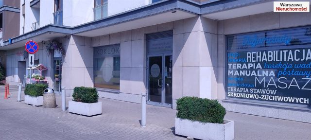Lokal Warszawa Służew, ul. Puławska. Zdjęcie 1