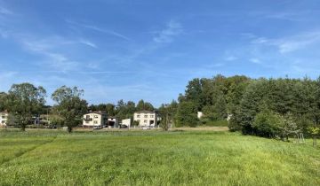 Działka budowlana Żory Rogoźna, ul. Łąkowa