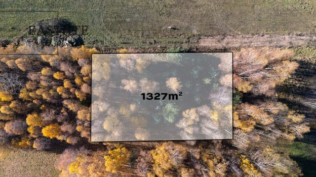 Działka budowlana Kaleń. Zdjęcie 1