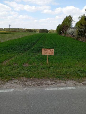 Działka rolno-budowlana Ustrzesz. Zdjęcie 1