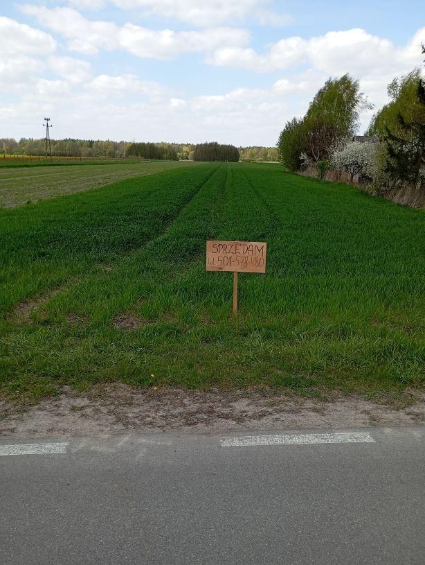 Działka rolno-budowlana Ustrzesz. Zdjęcie 1