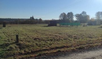 Działka budowlana Międzylesie