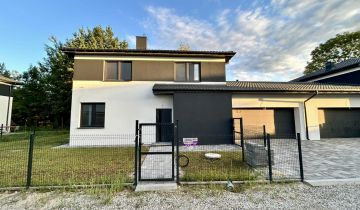 bliźniak, 2 pokoje Nowa Wieś Helenów