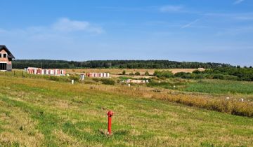 Działka budowlana Rumianek, ul. Miętowa