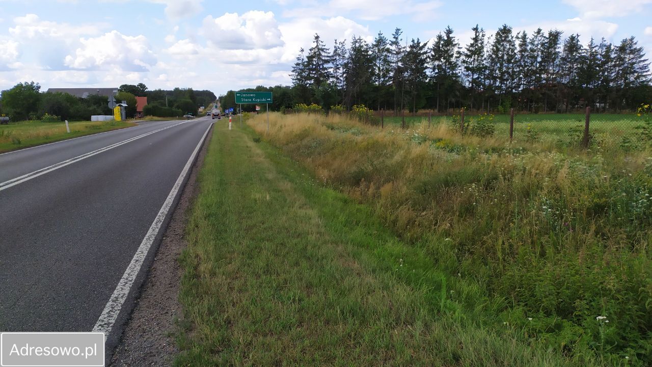 Hala/magazyn Stare Kupiski. Zdjęcie 3