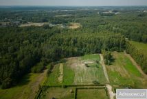 Działka budowlana Błonie, ul. Wrzosowa. Zdjęcie 2