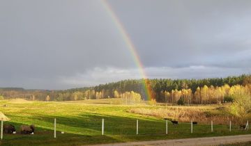 Działka budowlana Naryjski Młyn
