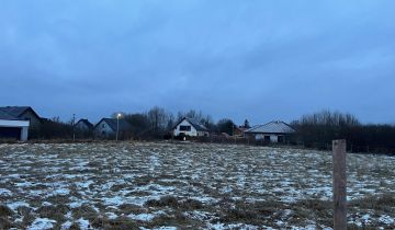 Działka budowlana Kamień Pomorski Centrum, ul. Mikołaja Reja