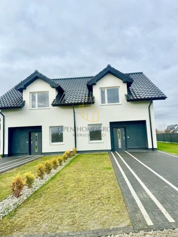 bliźniak, 5 pokoi Wrocław Leśnica. Zdjęcie 1