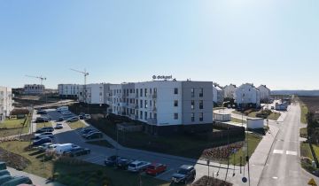 Mieszkanie 3-pokojowe Rokitki, ul. Czereśniowa