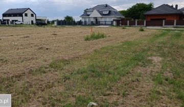 Działka budowlana Falenty Nowe, ul. Wichrowe Wzgórze