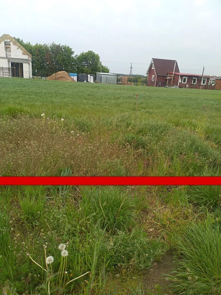 Działka budowlana Kobyle. Zdjęcie 2