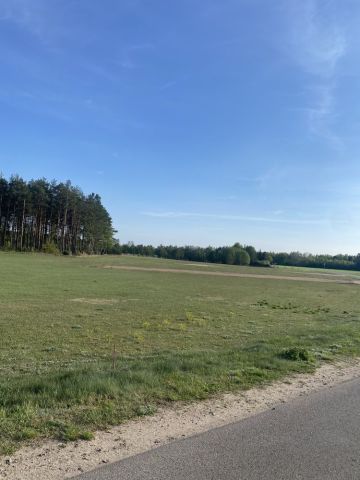 Działka budowlana Krąg. Zdjęcie 1