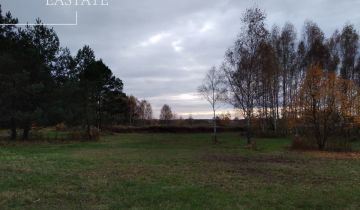 Działka rolna Cegielnia