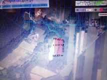 Działka rolna Prawęcin. Zdjęcie 2