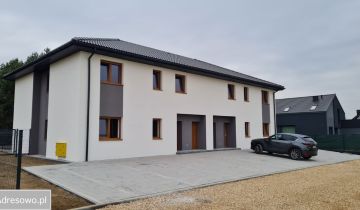 Mieszkanie 3-pokojowe Tarnowskie Góry Centrum, ul. Ludowa