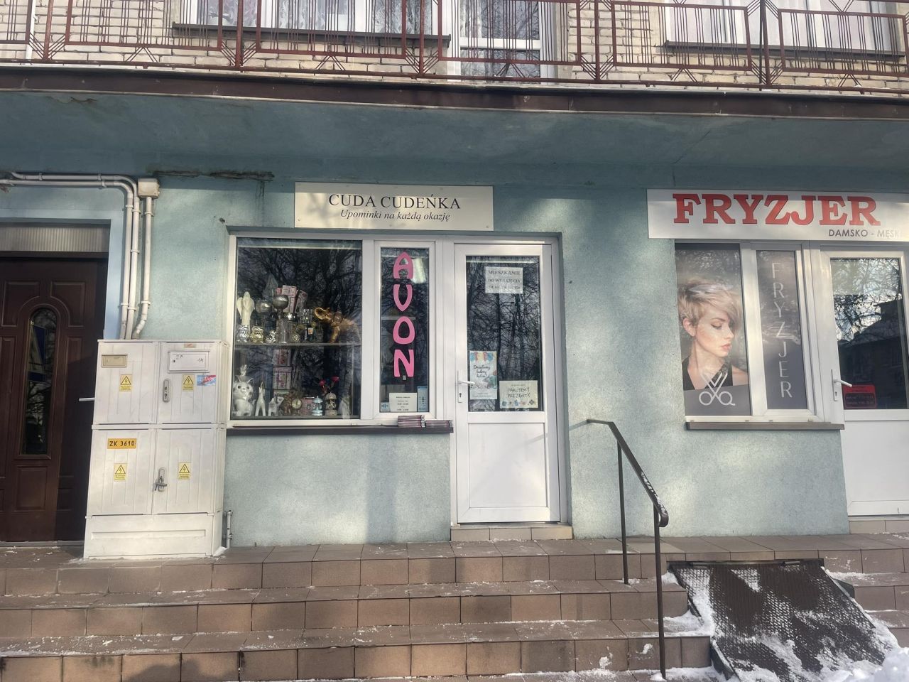 Lokal Stopnica, ul. Plac Józefa Piłsudskiego. Zdjęcie 4