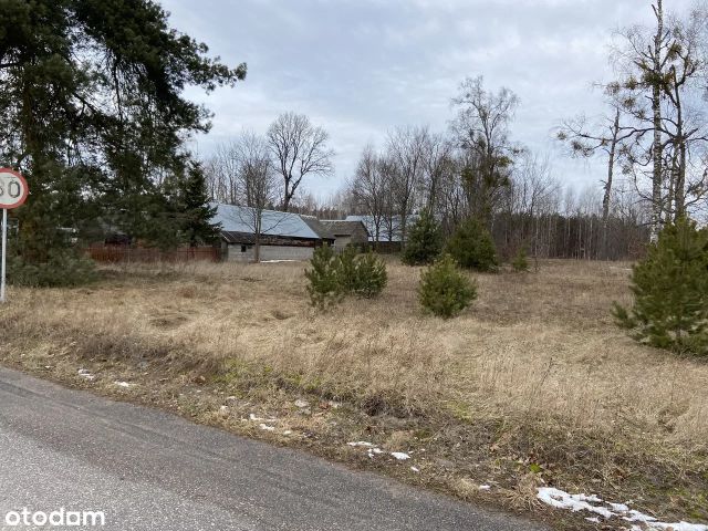 Działka budowlana Gradoczno. Zdjęcie 7