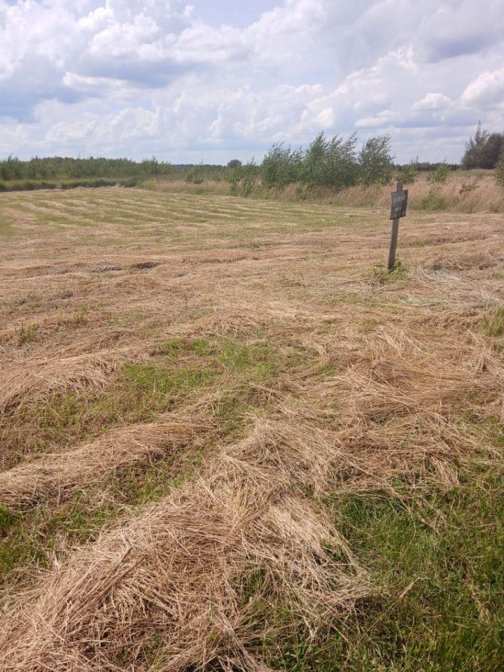 Działka budowlana Radomsko, ul. Jaśminowa