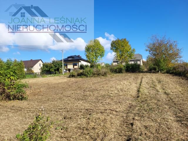 Działka budowlana Kwaśniów Dolny, ul. Cieślińska. Zdjęcie 3