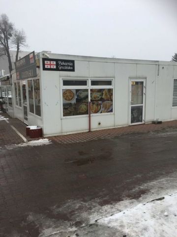 Lokal Luboń. Zdjęcie 1