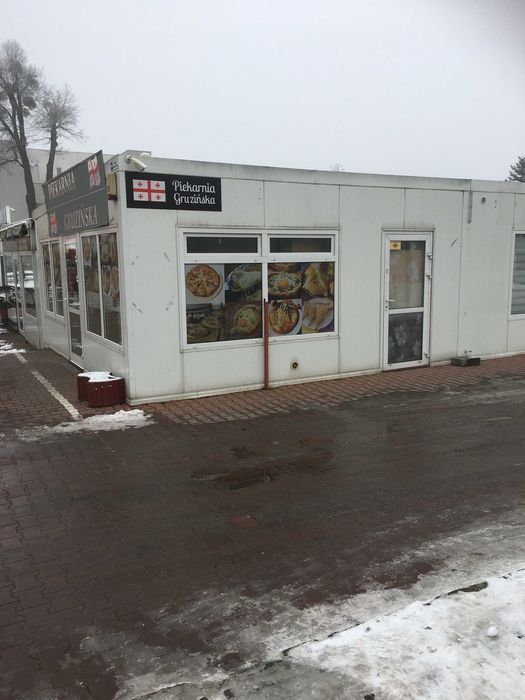 Lokal Luboń. Zdjęcie 1