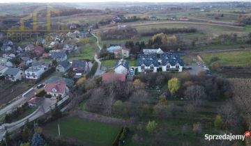 Działka budowlana Trojanowice, ul. Widokowa