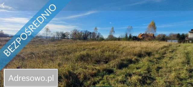 Działka budowlana Przemyśl Lipowica, ul. Michała Wołodyjowskiego. Zdjęcie 1