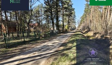 Działka inwestycyjna Nowe Załubice, ul. Szumiących Traw