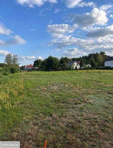 Działka budowlana Nadarzyn, ul. Maciejki. Zdjęcie 1