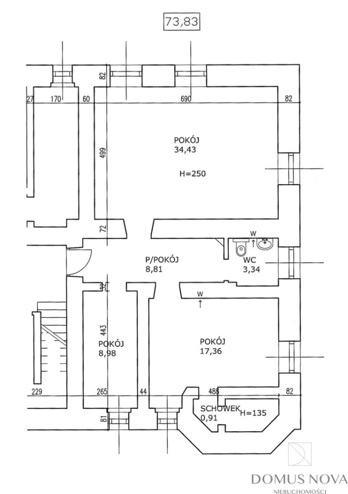 Biuro Warszawa Śródmieście, ul. Rozbrat. Zdjęcie 13