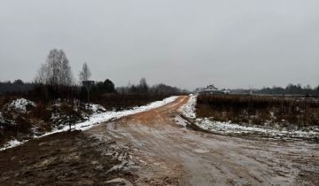 Działka budowlana Augustówek, ul. Łubinowa