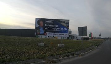 Działka inwestycyjna Stoszowice