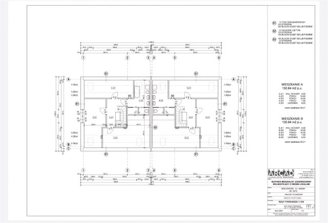 bliźniak, 4 pokoje Wołczkowo. Zdjęcie 6