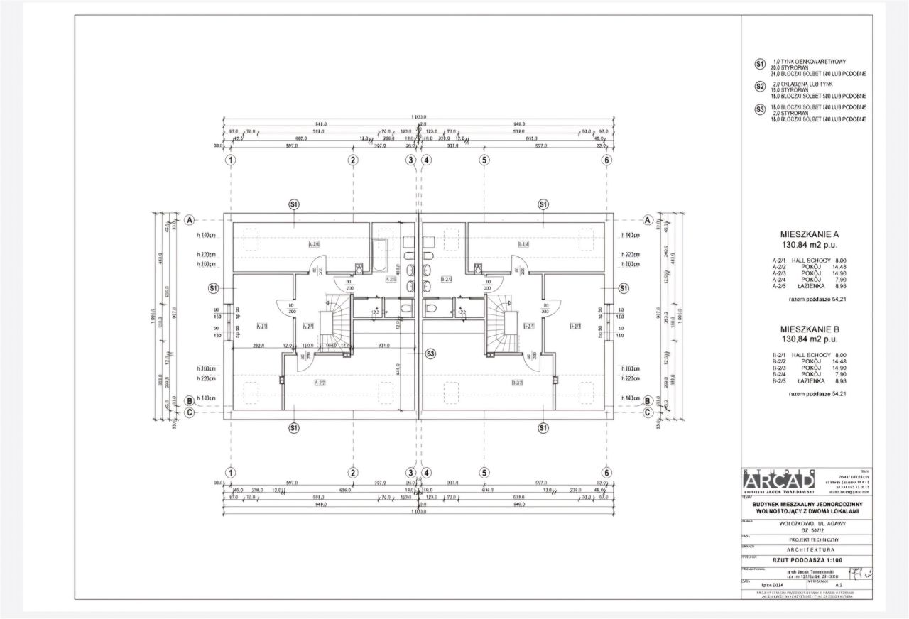 bliźniak, 4 pokoje Wołczkowo. Zdjęcie 6