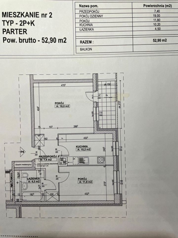 Mieszkanie 2-pokojowe Poznań Naramowice, ul. Błażeja. Zdjęcie 16