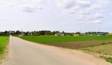 Działka budowlana Bakałarzewo, ul. Adama Mickiewicza