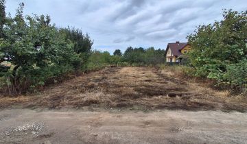 Działka budowlana Końskowola, ul. Sadowa