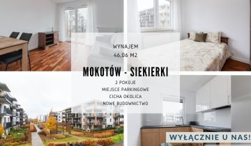 Mieszkanie 2-pokojowe Warszawa Mokotów, ul. Dywizjonu AK "Jeleń"