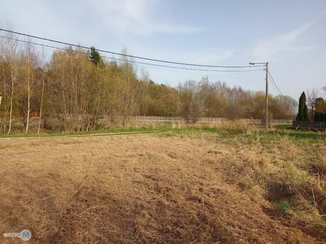 Działka budowlana Kielce, ul. Klecka. Zdjęcie 5